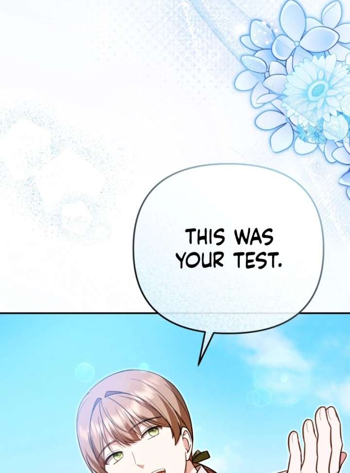 Even if I Hide My Power, the Noble Lady Is the Strongest Chapter 26 515 043