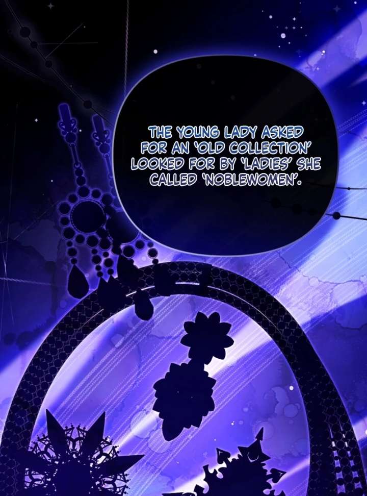 Even if I Hide My Power, the Noble Lady Is the Strongest Chapter 26 518 046