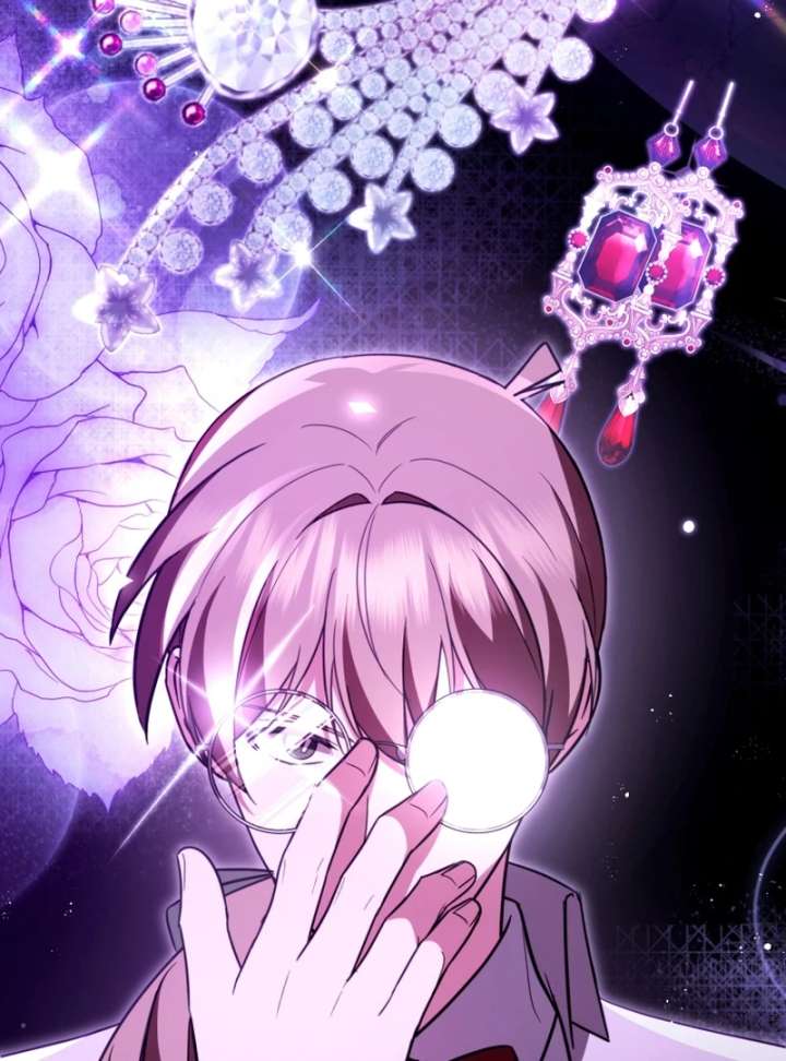 Even if I Hide My Power, the Noble Lady Is the Strongest Chapter 26 522 050