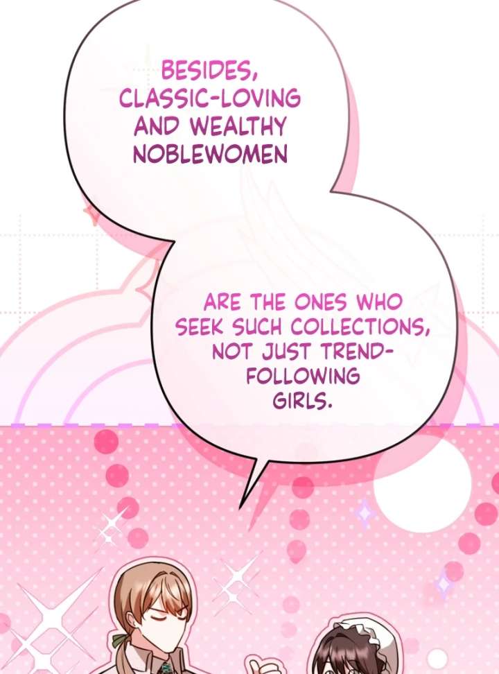 Even if I Hide My Power, the Noble Lady Is the Strongest Chapter 26 524 052