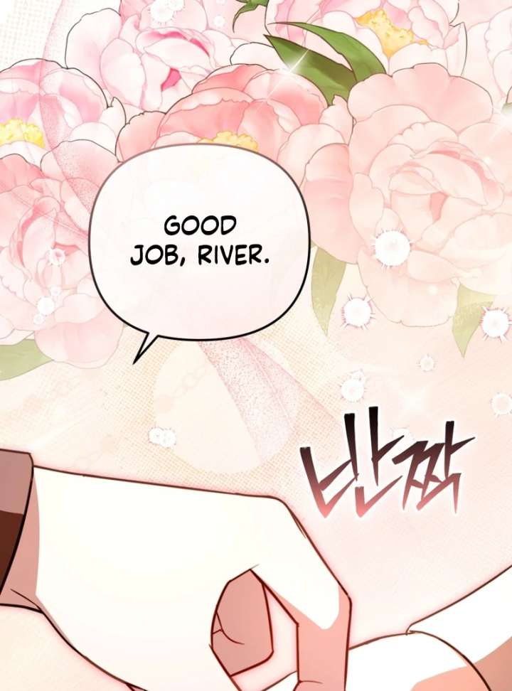 Even if I Hide My Power, the Noble Lady Is the Strongest Chapter 26 534 062