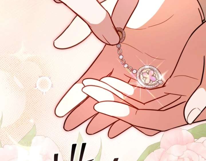 Even if I Hide My Power, the Noble Lady Is the Strongest Chapter 26 535 063