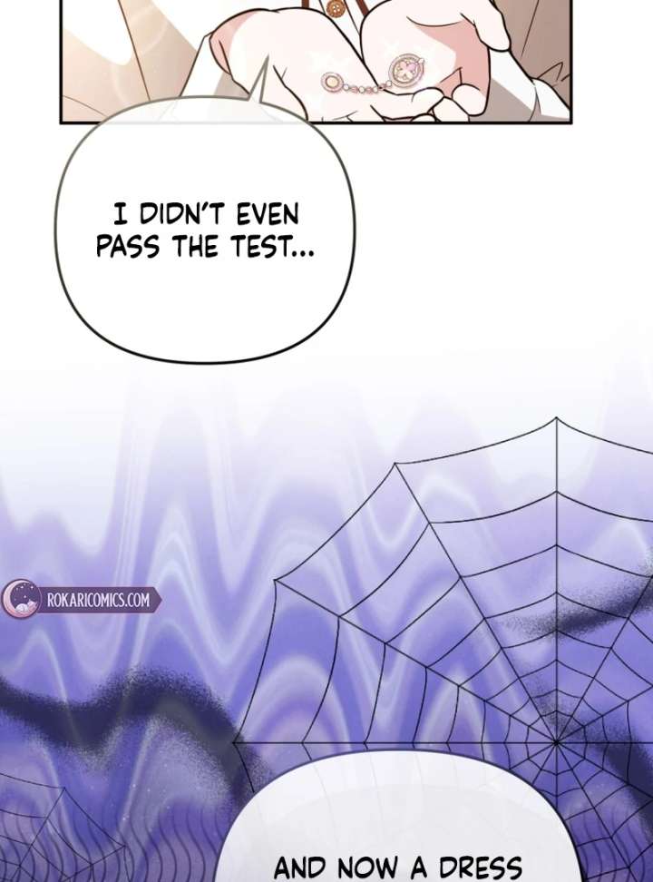 Even if I Hide My Power, the Noble Lady Is the Strongest Chapter 26 538 066