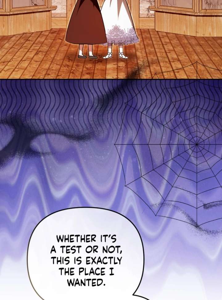 Even if I Hide My Power, the Noble Lady Is the Strongest Chapter 26 540 068