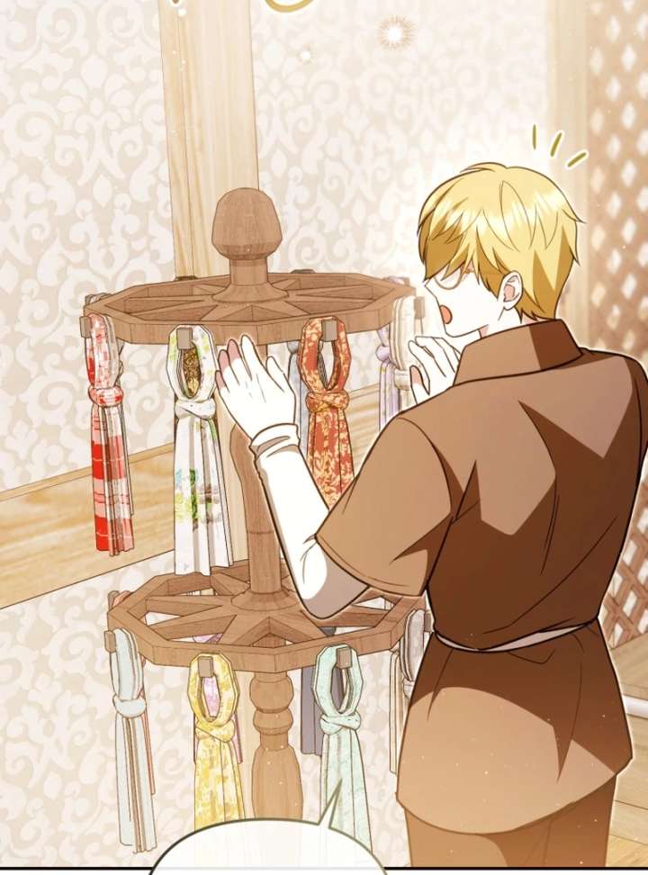 Even if I Hide My Power, the Noble Lady Is the Strongest Chapter 26 543 071