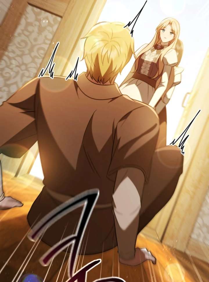 Even if I Hide My Power, the Noble Lady Is the Strongest Chapter 26 546 074