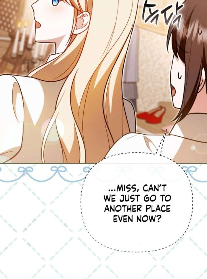 Even if I Hide My Power, the Noble Lady Is the Strongest Chapter 26 548 076