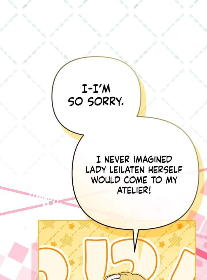 Even if I Hide My Power, the Noble Lady Is the Strongest Chapter 26 549 077