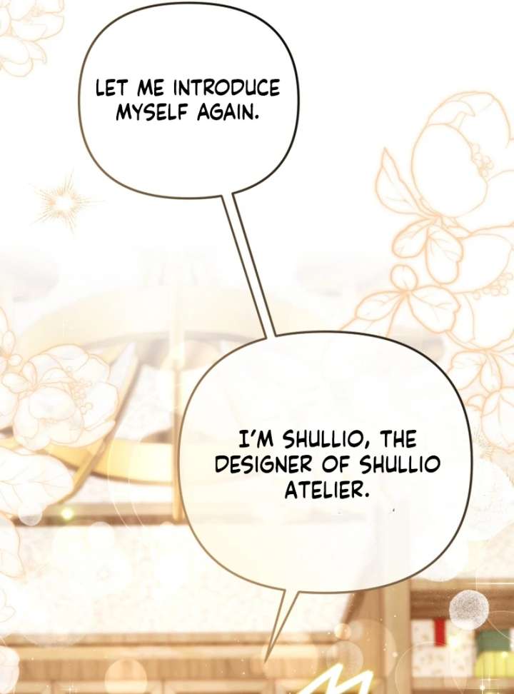 Even if I Hide My Power, the Noble Lady Is the Strongest Chapter 26 554 082