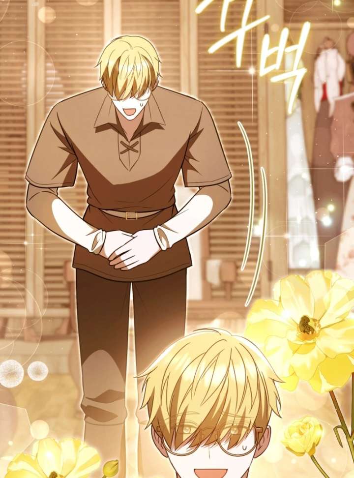 Even if I Hide My Power, the Noble Lady Is the Strongest Chapter 26 555 083