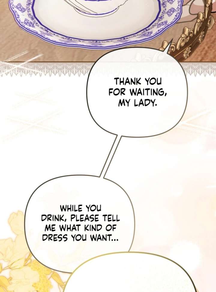 Even if I Hide My Power, the Noble Lady Is the Strongest Chapter 26 560 088