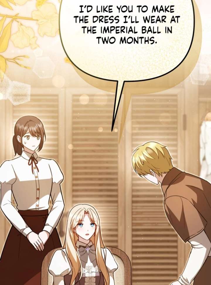 Even if I Hide My Power, the Noble Lady Is the Strongest Chapter 26 561 089