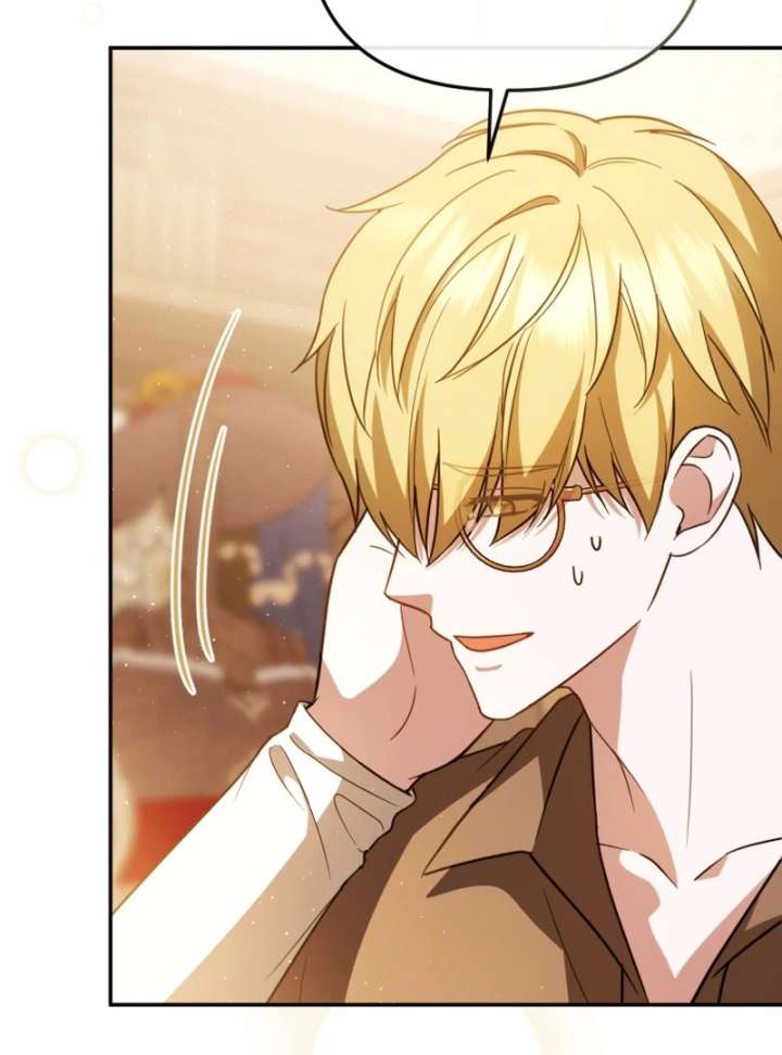Even if I Hide My Power, the Noble Lady Is the Strongest Chapter 26 565 093