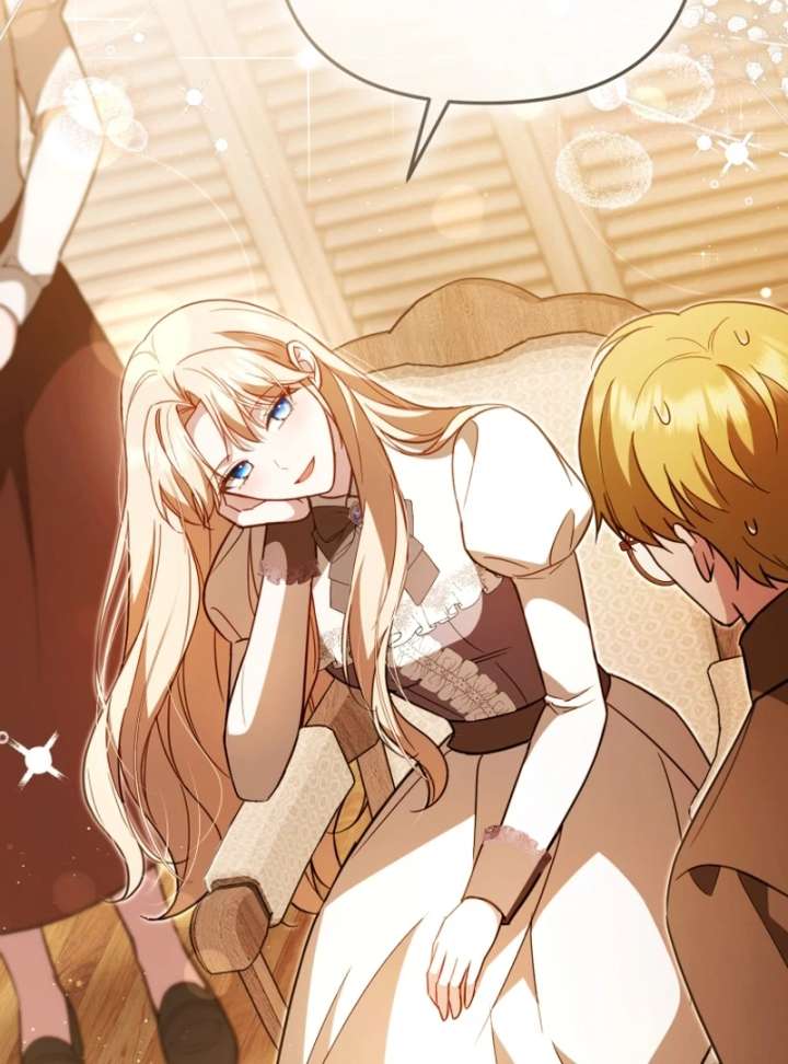 Even if I Hide My Power, the Noble Lady Is the Strongest Chapter 26 570 098