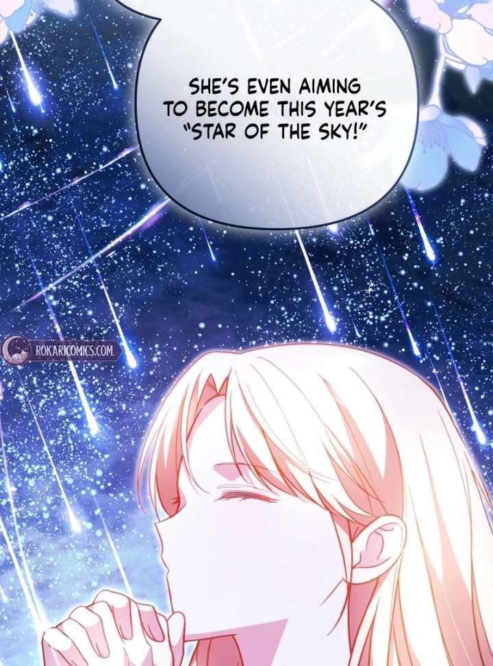 Even if I Hide My Power, the Noble Lady Is the Strongest Chapter 26 579 107