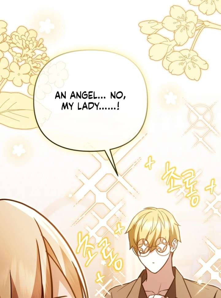 Even if I Hide My Power, the Noble Lady Is the Strongest Chapter 26 584 112