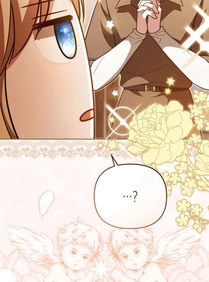 Even if I Hide My Power, the Noble Lady Is the Strongest Chapter 26 585 113