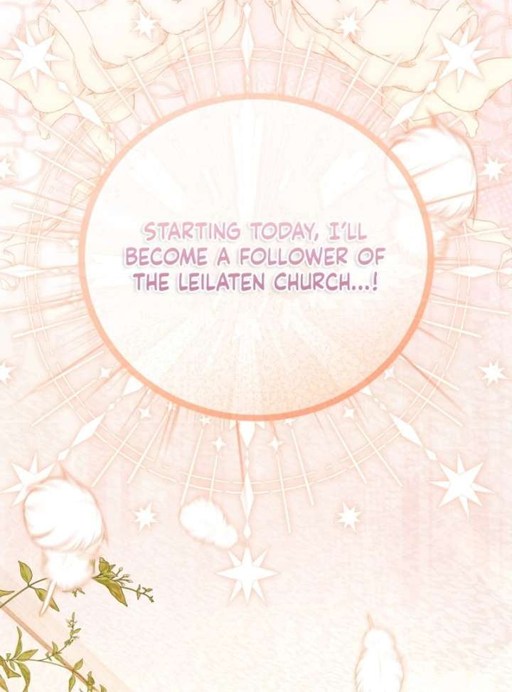 Even if I Hide My Power, the Noble Lady Is the Strongest Chapter 26 586 114