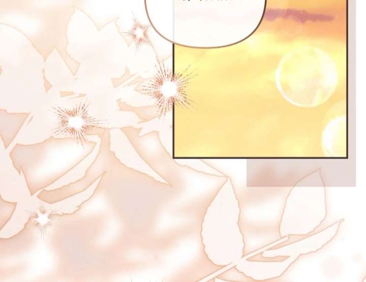 Even if I Hide My Power, the Noble Lady Is the Strongest Chapter 26 591 119