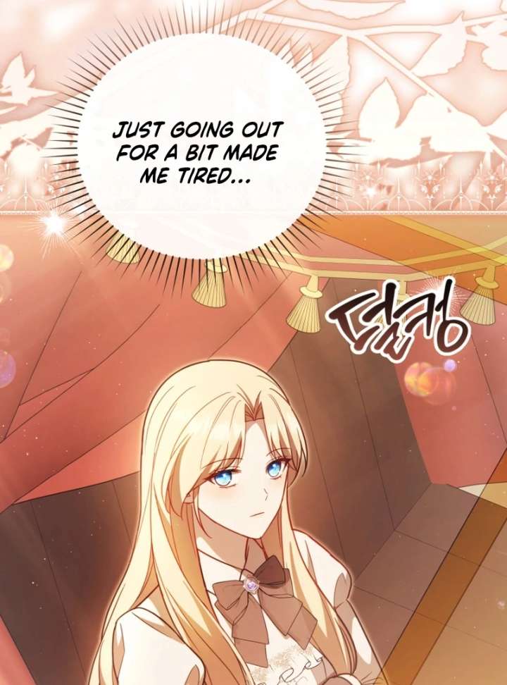 Even if I Hide My Power, the Noble Lady Is the Strongest Chapter 26 592 120