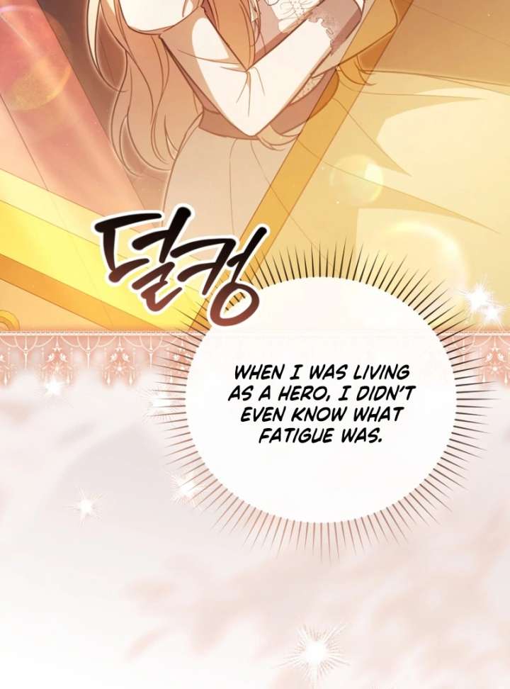 Even if I Hide My Power, the Noble Lady Is the Strongest Chapter 26 593 121