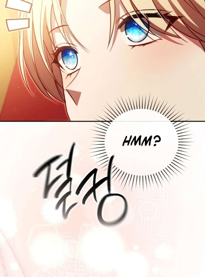 Even if I Hide My Power, the Noble Lady Is the Strongest Chapter 26 604 132