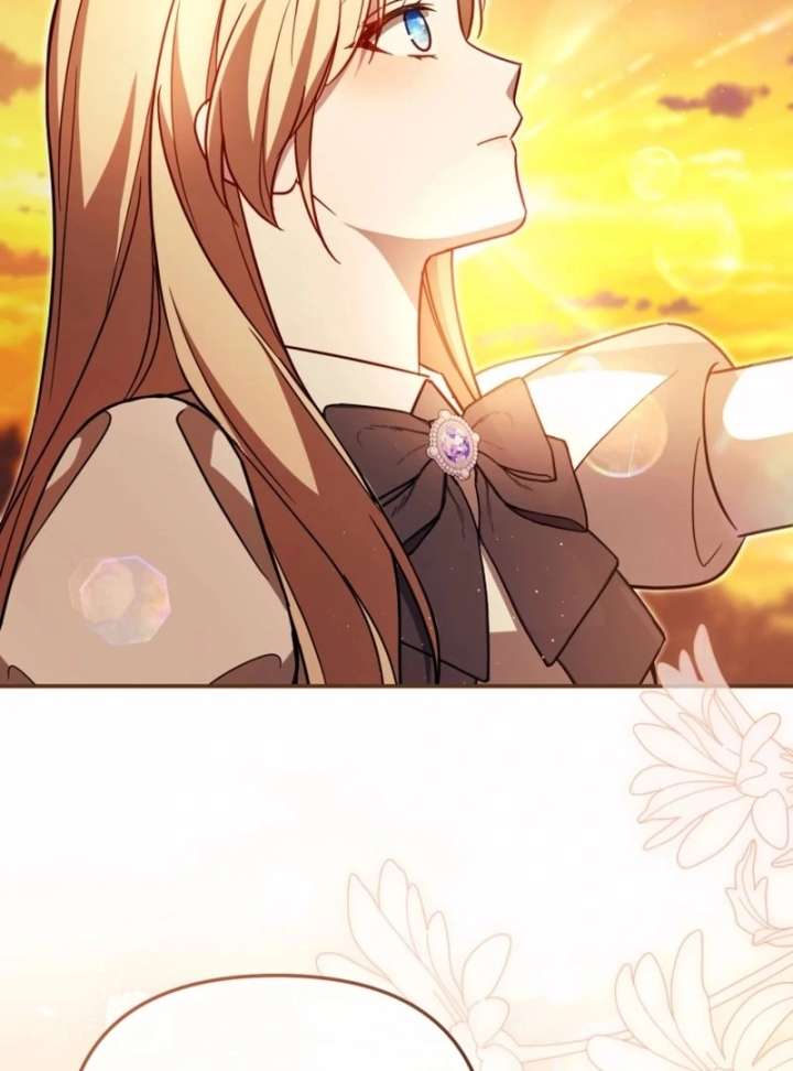 Even if I Hide My Power, the Noble Lady Is the Strongest Chapter 27 489 002