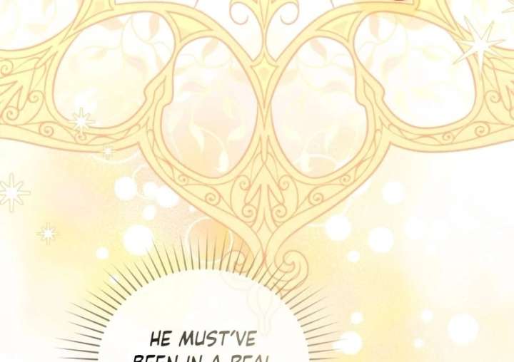 Even if I Hide My Power, the Noble Lady Is the Strongest Chapter 27 500 013