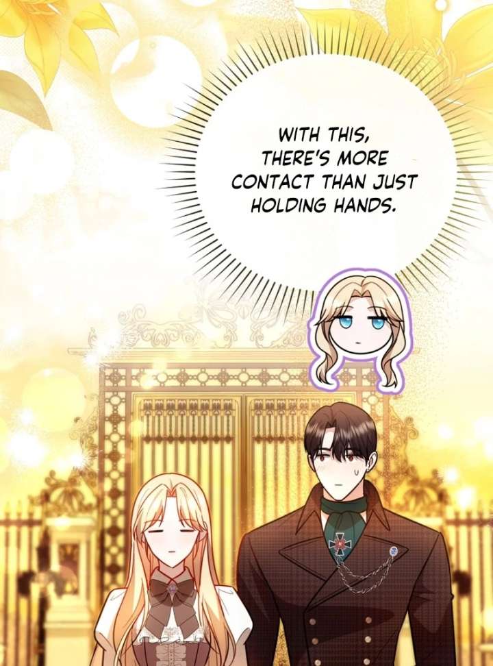 Even if I Hide My Power, the Noble Lady Is the Strongest Chapter 27 512 025