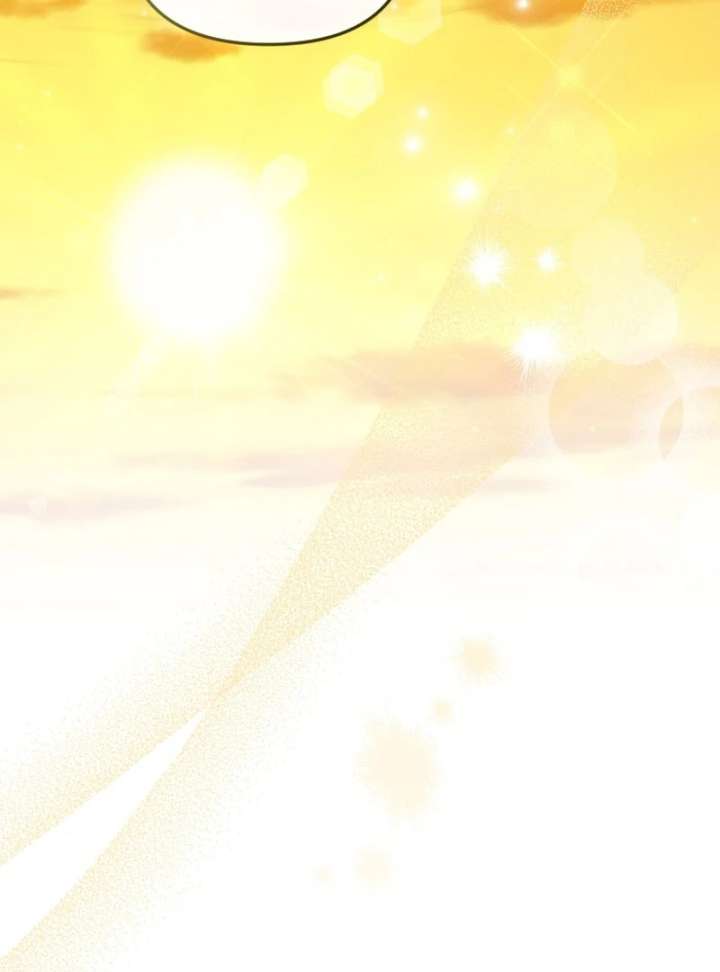 Even if I Hide My Power, the Noble Lady Is the Strongest Chapter 27 515 028