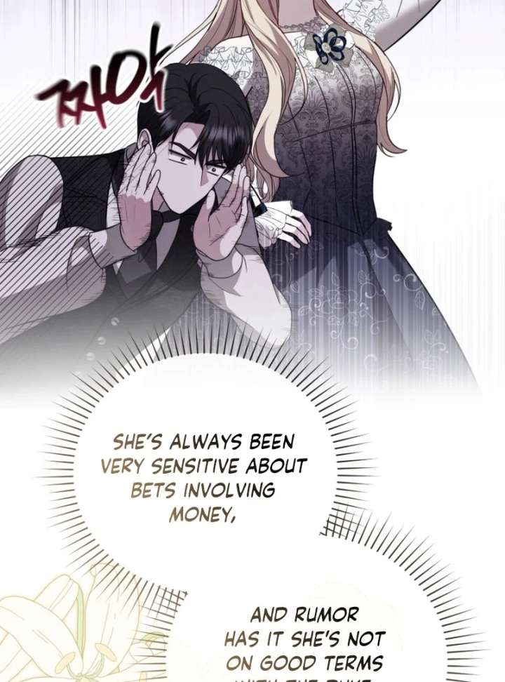 Even if I Hide My Power, the Noble Lady Is the Strongest Chapter 27 536 049