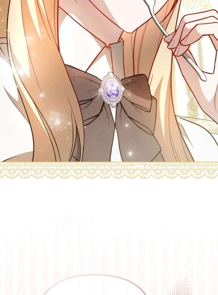 Even if I Hide My Power, the Noble Lady Is the Strongest Chapter 27 538 051
