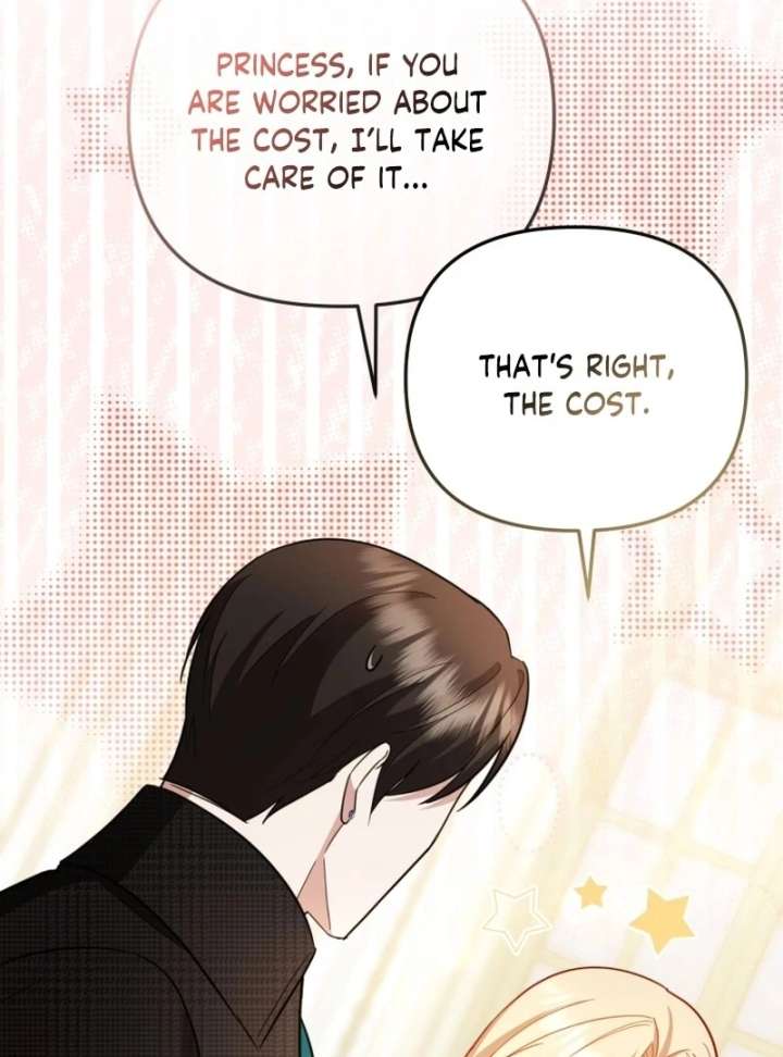 Even if I Hide My Power, the Noble Lady Is the Strongest Chapter 27 539 052