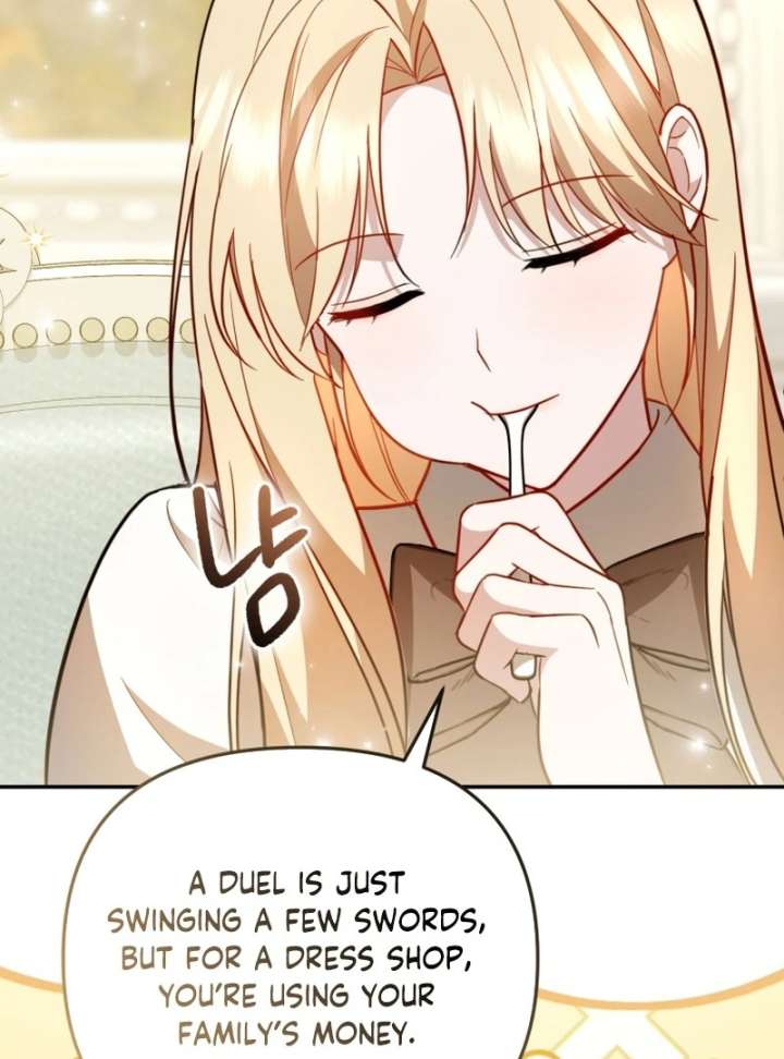 Even if I Hide My Power, the Noble Lady Is the Strongest Chapter 27 543 056