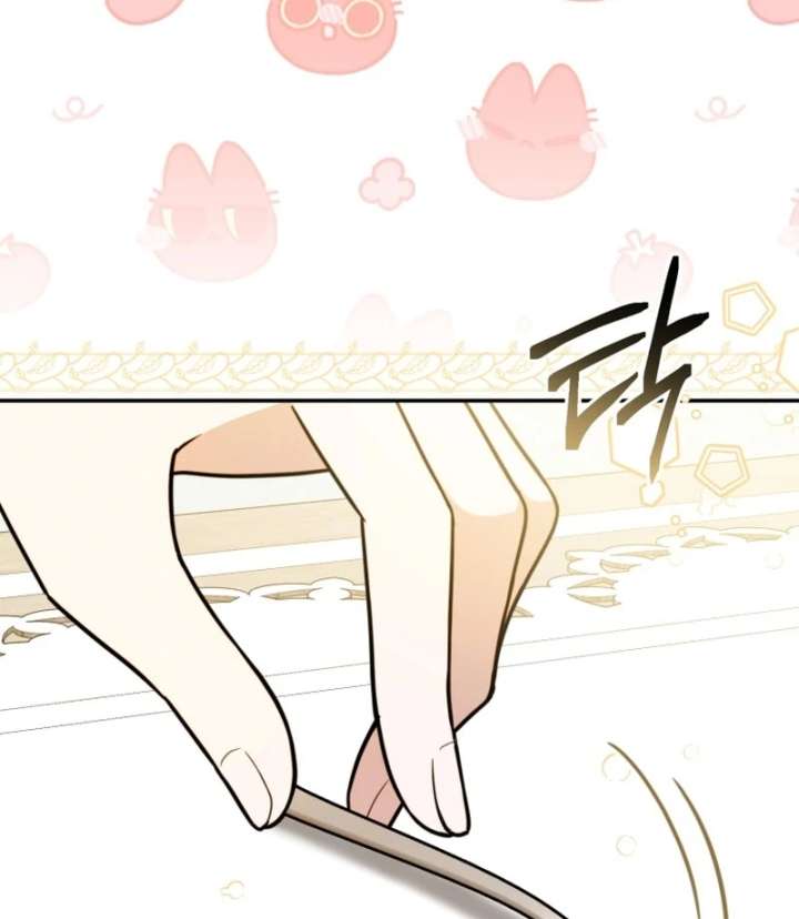 Even if I Hide My Power, the Noble Lady Is the Strongest Chapter 27 546 059