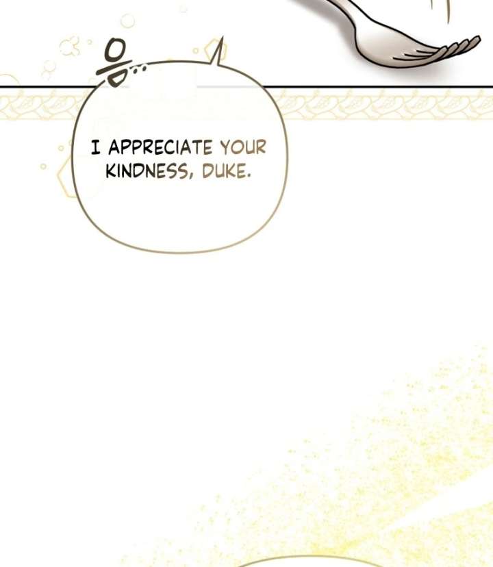 Even if I Hide My Power, the Noble Lady Is the Strongest Chapter 27 547 060