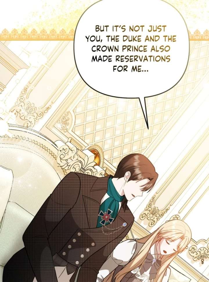 Even if I Hide My Power, the Noble Lady Is the Strongest Chapter 27 548 061