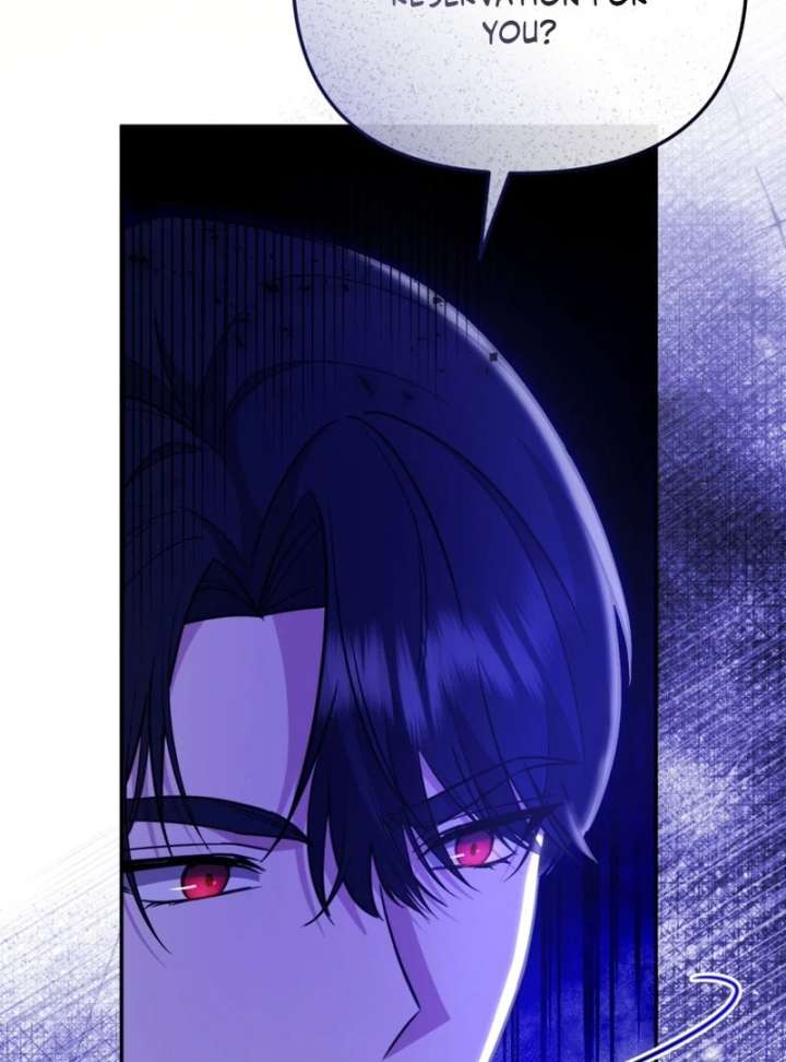 Even if I Hide My Power, the Noble Lady Is the Strongest Chapter 27 550 063