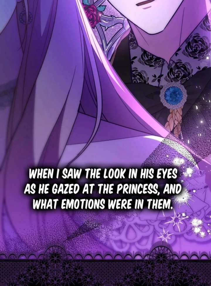 Even if I Hide My Power, the Noble Lady Is the Strongest Chapter 27 558 071