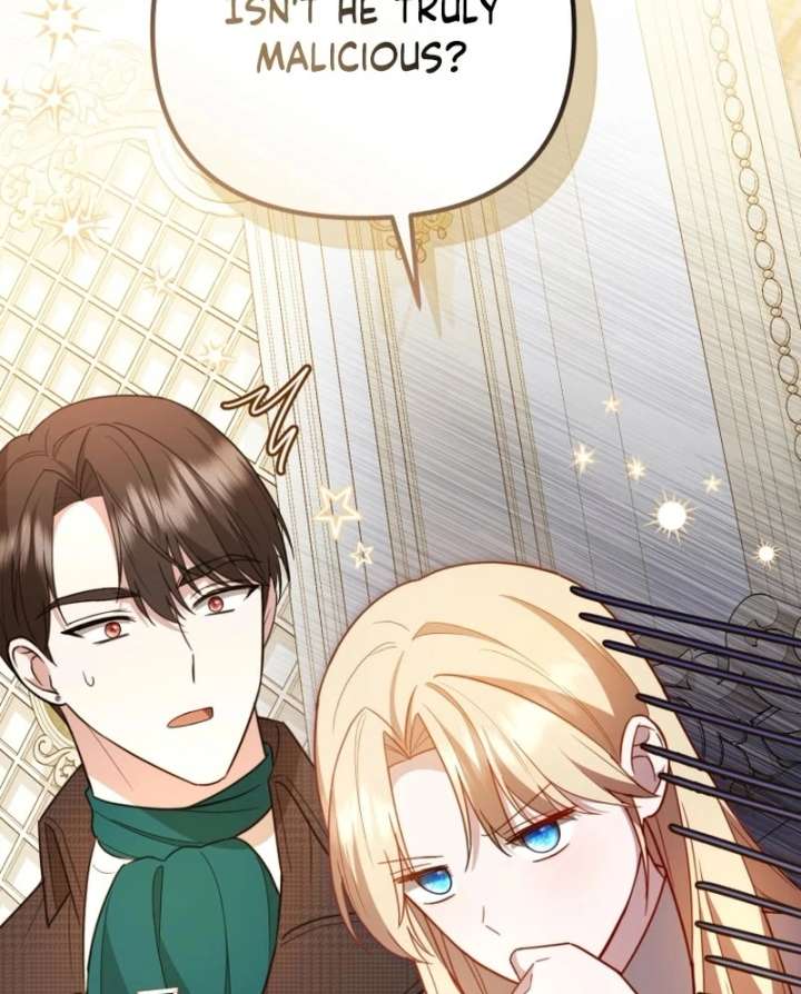 Even if I Hide My Power, the Noble Lady Is the Strongest Chapter 27 564 077