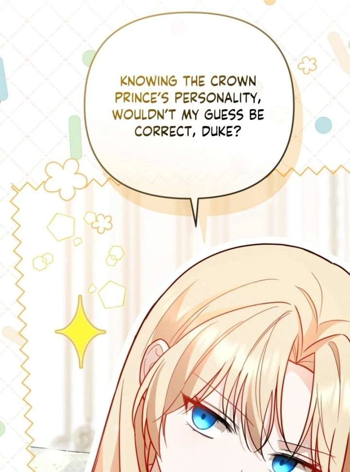 Even if I Hide My Power, the Noble Lady Is the Strongest Chapter 27 568 081