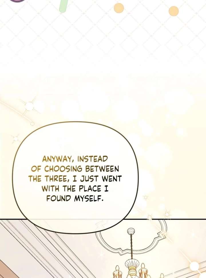 Even if I Hide My Power, the Noble Lady Is the Strongest Chapter 27 571 084