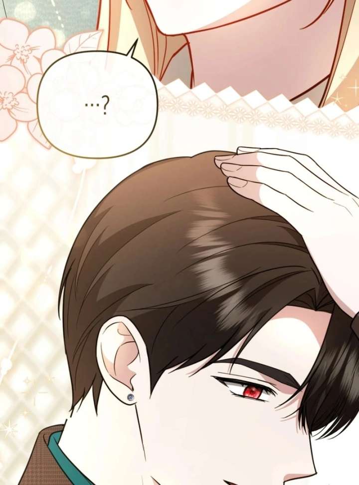 Even if I Hide My Power, the Noble Lady Is the Strongest Chapter 27 576 089