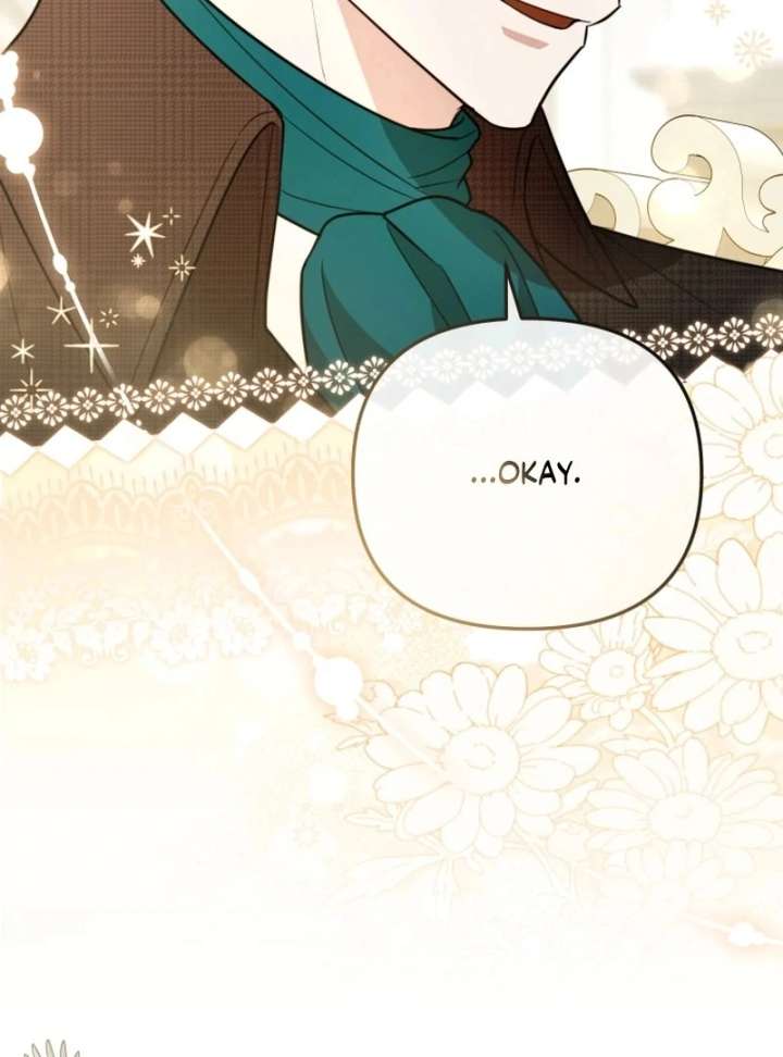Even if I Hide My Power, the Noble Lady Is the Strongest Chapter 27 577 090