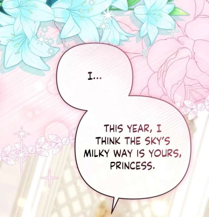 Even if I Hide My Power, the Noble Lady Is the Strongest Chapter 27 582 095