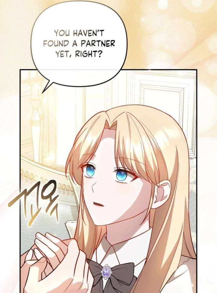 Even if I Hide My Power, the Noble Lady Is the Strongest Chapter 27 592 105
