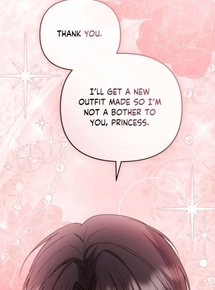 Even if I Hide My Power, the Noble Lady Is the Strongest Chapter 27 601 114