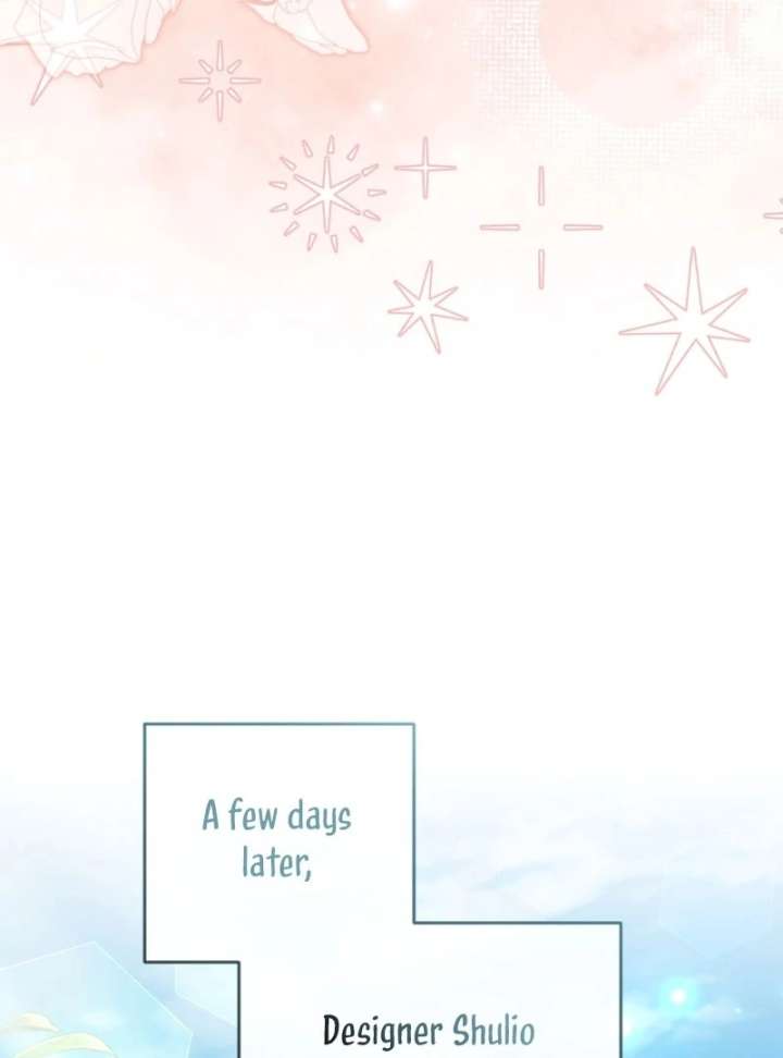Even if I Hide My Power, the Noble Lady Is the Strongest Chapter 27 606 119