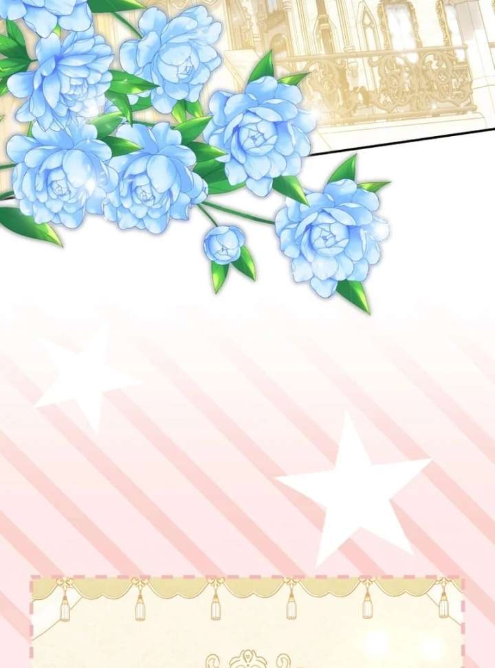 Even if I Hide My Power, the Noble Lady Is the Strongest Chapter 27 608 121