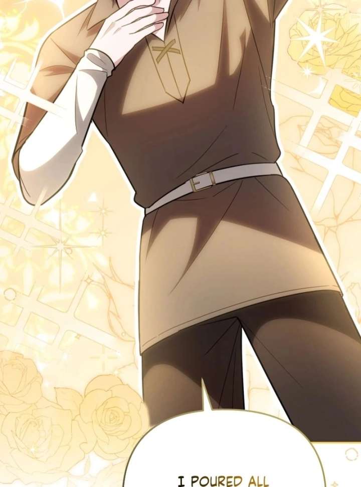 Even if I Hide My Power, the Noble Lady Is the Strongest Chapter 27 612 125
